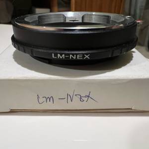 Lm-Nex adapter