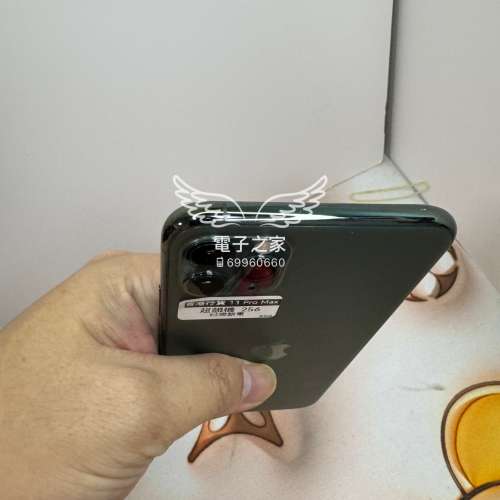 (抵用大機)Apple Iphone 11 pro max 256 512 綠色😍  😍香港行貨  11 pro max  256 ...