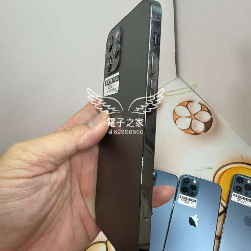 (OS 15.1.1 5G pro )Apple Iphone 12 pro 512 黑色 128 / 256😍  😍香港行貨  超少有