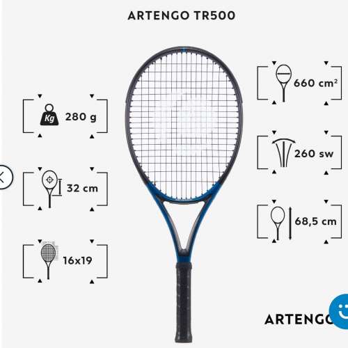 全新 Artengo TR500  網球拍 L2