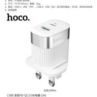 (全新). Hoco C58B  PD+QC3.0 充電器