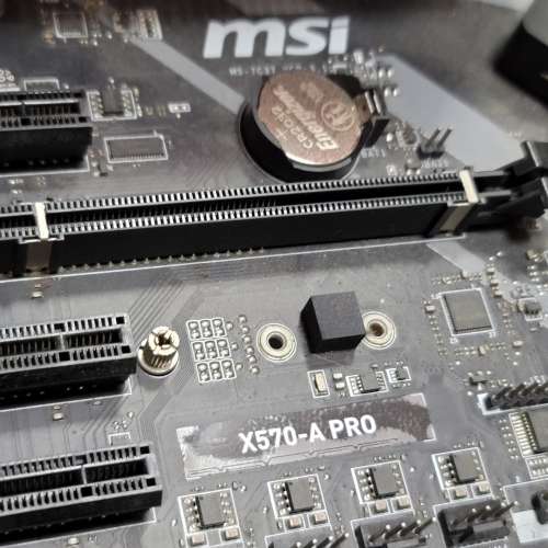 msi motherboard ryzen 5 geil ram x570 3500x 8gbx2