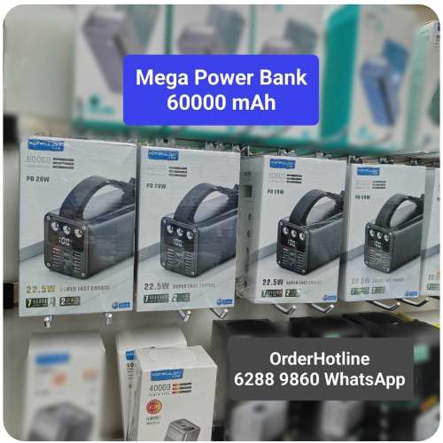 Power Bank 60000 mAh w/ digital power display + LED Torch. 高品質充電寶 移動電源