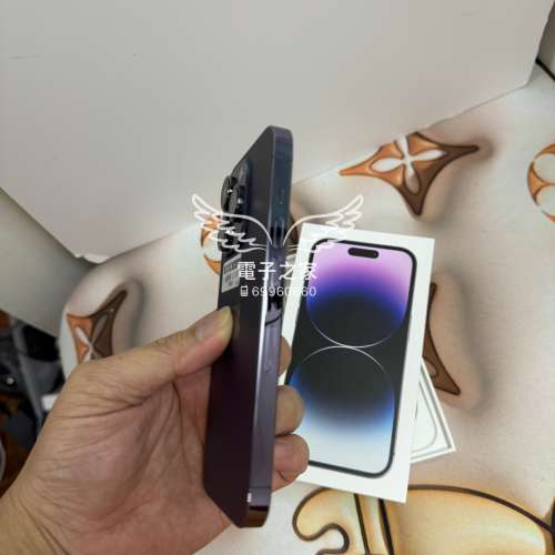 (1500五星好評 原裝行貨 14 Pro😍  )Apple Iphone 14 pro 512  256  Iphone 14 pro ...