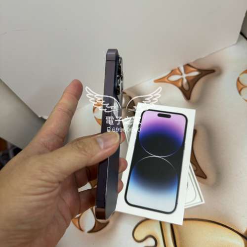 (1500五星好評 原裝行貨 14 Pro😍  )Apple Iphone 14 pro 512  256  Iphone 14 pro ...