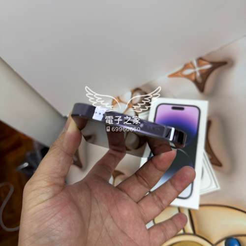 (1500五星好評 原裝行貨 14 Pro😍  )Apple Iphone 14 pro 512  256  Iphone 14 pro ...