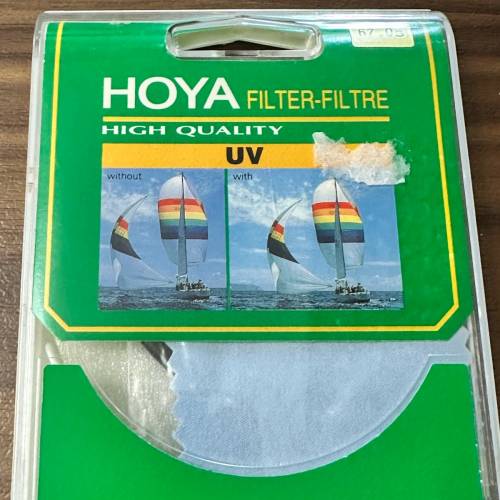 HOYA 67mm UV filter