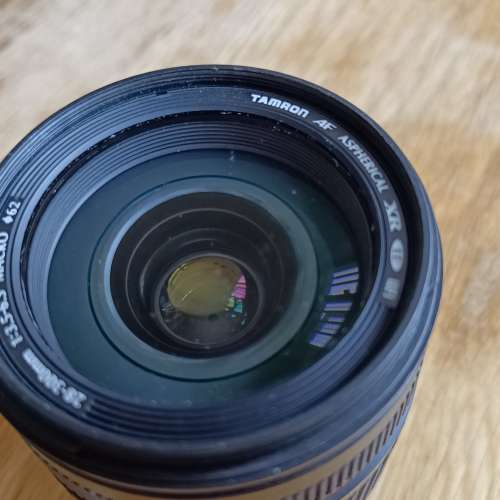 Tamron 28-300 for Nikon (A06)