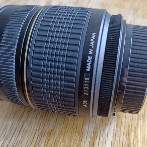 Tamron 28-300 for Nikon (A06)