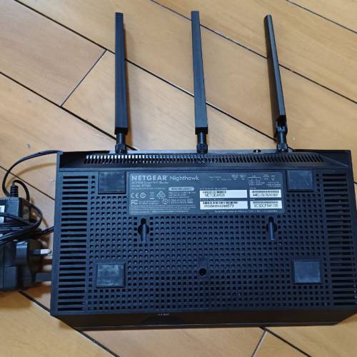 Netgear R7000 AC1900