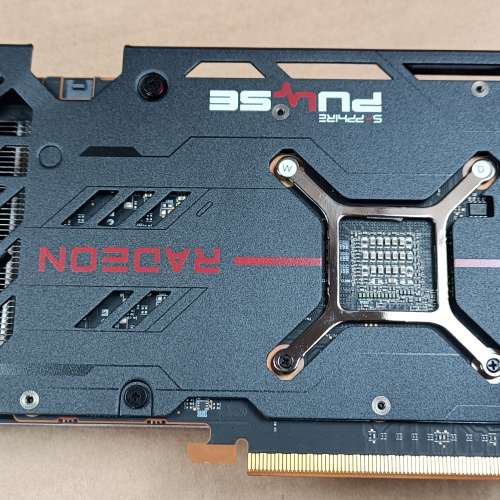 Sapphire PULSE AMD Radeon RX 6600 XT