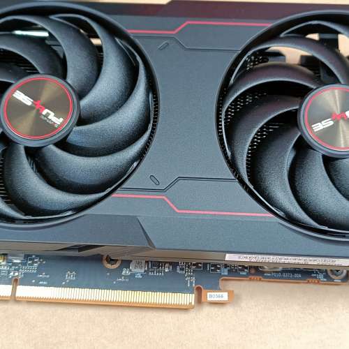 Sapphire PULSE AMD Radeon RX 6600 XT