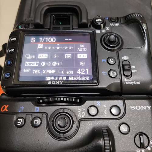 Sony  DSLA -A700  with VG-C70 AM