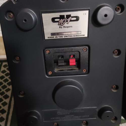 Rogers DB 101 speaker