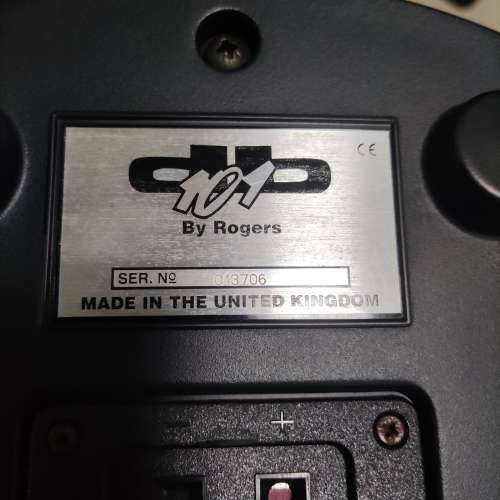 Rogers DB 101 speaker