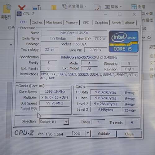 Intel I5 3570K, DDR3 8G, 240G Fujitsu F510S SSD 組裝機