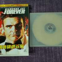 85% 新 007 系列 鐵金剛勇破鑽石黨 Diamonds Are Forever 1971 年上映電影 VCD