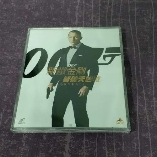 90% 新 007 系列 新鐵金剛：智破天凶城 Skyfall 2012 年上映電影 VCD