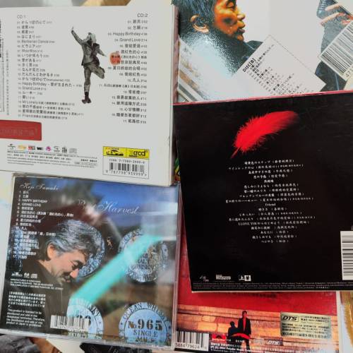 玉置浩二及安全地帶 CDs