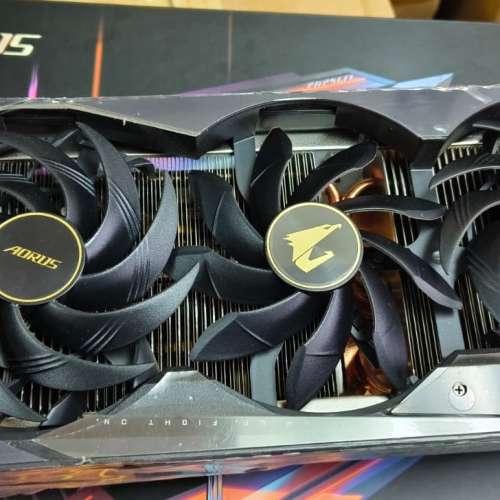 Gigabyte AORUS GeForce RTX3090 XTREME 24G