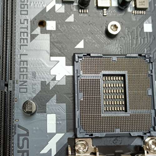 ASRock B560 Steel Legend (DDR4)