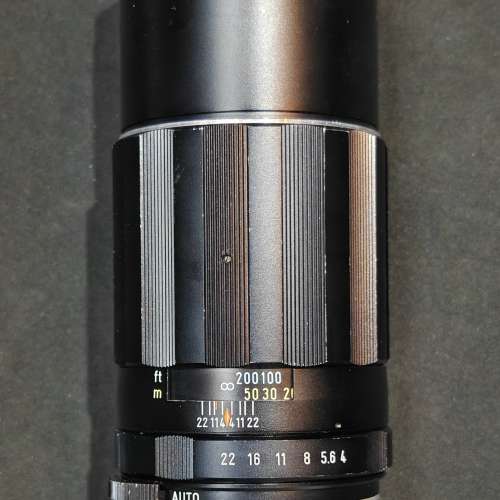 Pentax 200/4 SUPER multi coated Takumar  M42