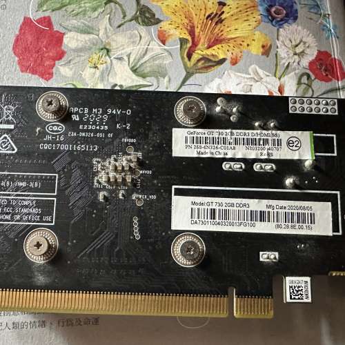 geforce 730 2GB low profile