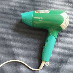 Panasonic Hair Dryer