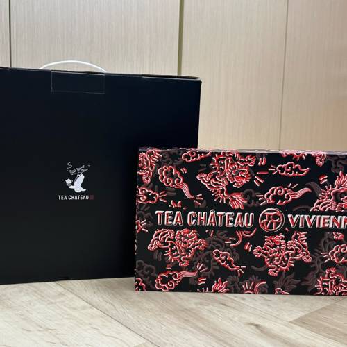 Tea Chateau 沖泡茶機連十八茶禮盒