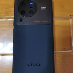 Vivo X80 Pro