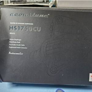 Acoustune HS1750CU