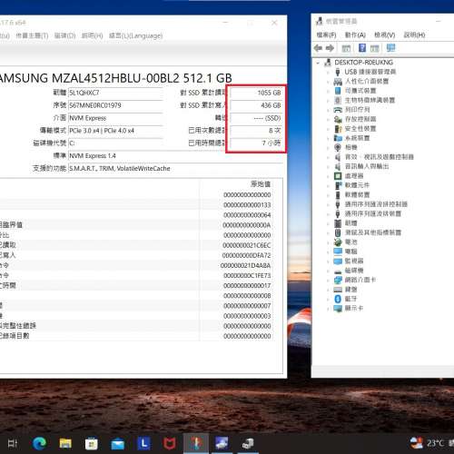 真95%新 Lenovo Thinkpad E15 Gen2, 11代 i5-1135G7, 16GB, 新512GB SSD, Win10 PRO...