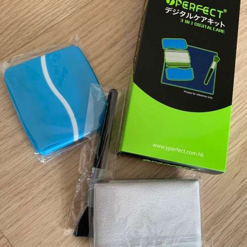 【yPerfect YP-901 Digital Care】3合1