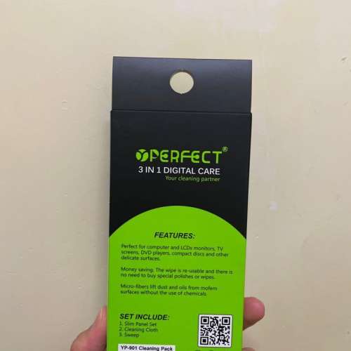 【yPerfect YP-901 Digital Care】3合1