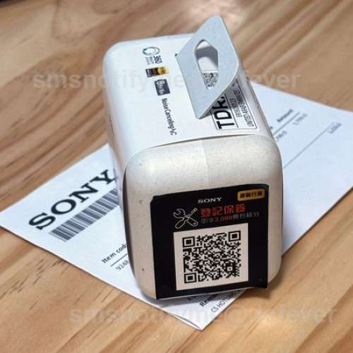 全新 原封 港行 Sony WF-1000XM5 無線降噪耳機 白金銀色