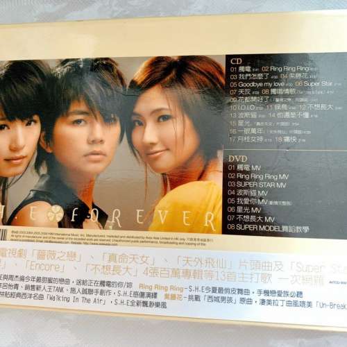 【S.H.E  FOREVER 精選專輯】2 DVDs + 歌詞本