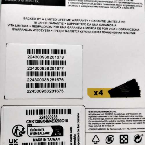 全新Corsair Vengeance LPX DDR4 3200MHz CL16 32GB x 4 (128GB) kit