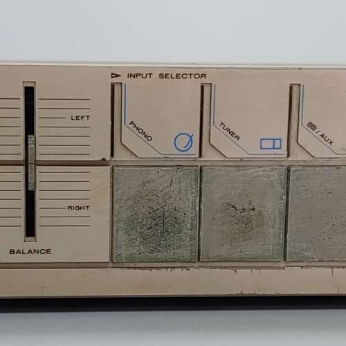 Marantz PM140 Amplifier