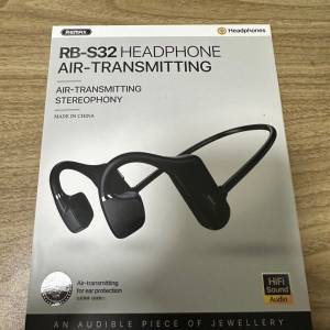 Remax RB-S32 Headphone Air Transmitting 非入耳式 空氣傳道 藍牙耳機