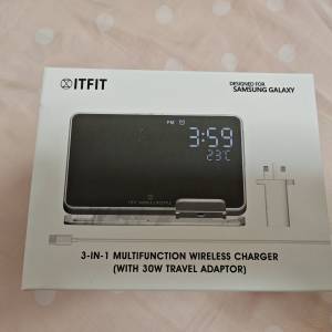 ITFIT 3合1無線充電座（連30W火牛）