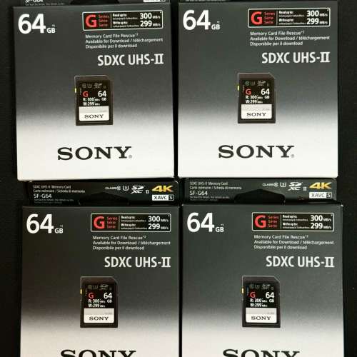 Sony SF-G Series UHS-II SDXC 記憶卡 64GB
