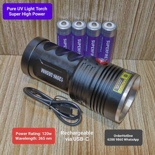純紫外光手電筒 Pure UV Light Torch.Hi-power 超大功率.120w. Rechargeable via U...