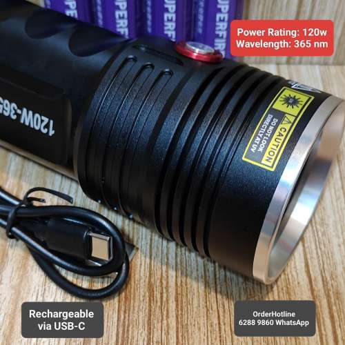 純紫外光手電筒 Pure UV Light Torch.Hi-power 超大功率.120w. Rechargeable via U...