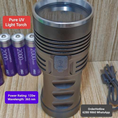 純紫外光手電筒 Pure UV Light Torch.Hi-power 超大功率.120w. Rechargeable via U...