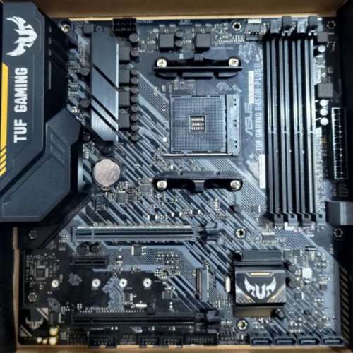 Asus TUF GAMING B450M-PLUS II support Ryzen 5600 series