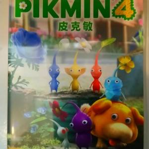 Switch Pikmin 4 皮克敏 4