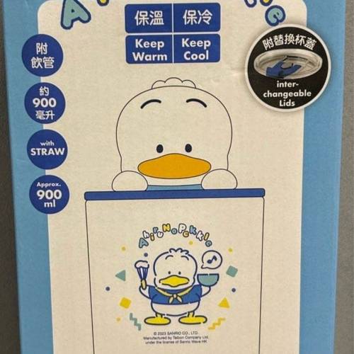 AP鴨 不銹鋼保温杯 x 7-11限量版 $230