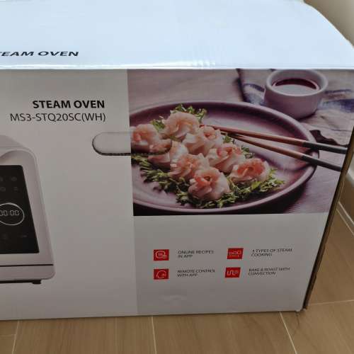 Toshiba 東芝 MS3-STQ20SC 智能蒸氣焗爐 (20公升)