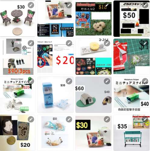 香港扭蛋香港扭蛋