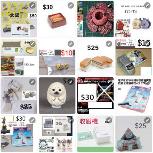 香港扭蛋香港扭蛋